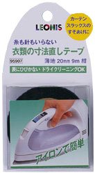 JAN 4905618959077 レオニス 衣類の寸法直しテープ 紺 レオニス株式会社 日用品雑貨・文房具・手芸 画像