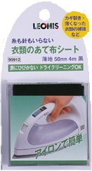 JAN 4905618959121 レオニス 衣類のあて布シート 黒 レオニス株式会社 日用品雑貨・文房具・手芸 画像