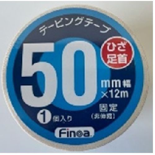 JAN 4905756015338 Finoa フィノア S.Pホワイトテープ50MM 1533 株式会社ムトーエンタープライズ スポーツ・アウトドア 画像