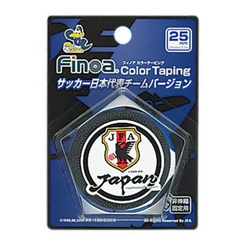 JAN 4905756106029 Finoa フィノア B.P_FINOAカラーテープ_25MM_BLK 10602 株式会社ムトーエンタープライズ スポーツ・アウトドア 画像