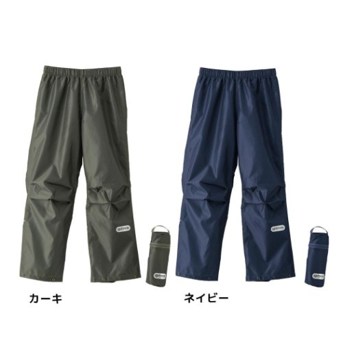 JAN 4905772566418 アウトドアプロダクツ キッズ レインパンツ 子供用 レインウェア OUTDOOR 丸十 キッズレインウェア 雨具 子ども 女の子 男の子 グッズ 株式会社丸十コーポレーション キッズ・ベビー・マタニティ 画像