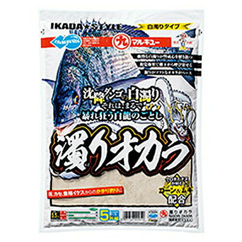 JAN 4905789005849 マルキュー MARUKYU 濁りオカラ マルキユー株式会社 スポーツ・アウトドア 画像