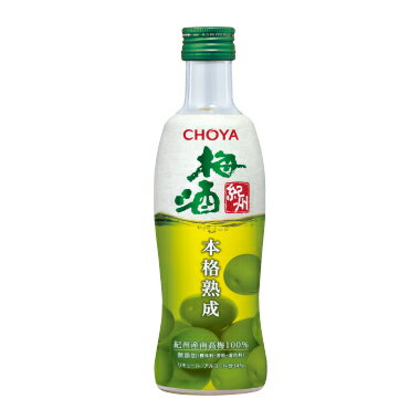 JAN 4905846117355 チョーヤ梅酒 CHOYA紀州 UDビン 300ml チョーヤ梅酒株式会社 日本酒・焼酎 画像