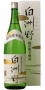 JAN 4905961122142 太平山 本醸造 白洲野 1.8L 小玉醸造株式会社 日本酒・焼酎 画像