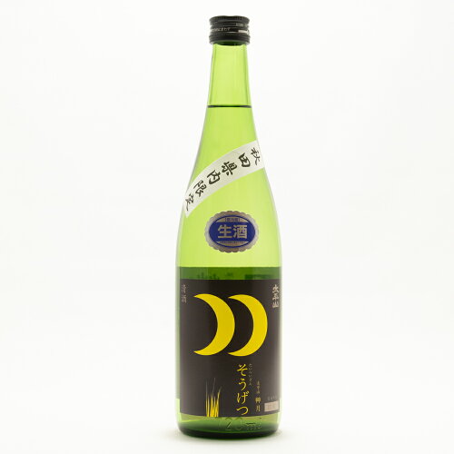 JAN 4905961132899 大平山 生もと純米 無濾過 生 720ml 小玉醸造株式会社 日本酒・焼酎 画像