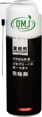 JAN 4906015033308 ゴキブリ・ハエ・蚊防除剤 420ml イカリ消毒株式会社 日用品雑貨・文房具・手芸 画像