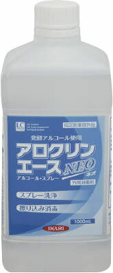 JAN 4906015052309 アロクリンエースNEO 詰め替え用(1L) イカリ消毒株式会社 日用品雑貨・文房具・手芸 画像