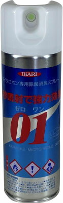 JAN 4906015052446 マイクロホン専用除菌消臭スプレー01 220ml イカリ消毒株式会社 日用品雑貨・文房具・手芸 画像