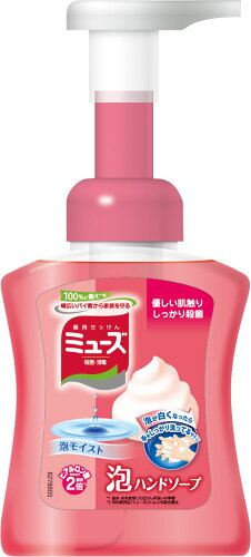 JAN 4906156801149 ミューズ 泡ハンドソープ 泡モイスト 本体(250ml) レキットベンキーザー・ジャパン株式会社 美容・コスメ・香水 画像