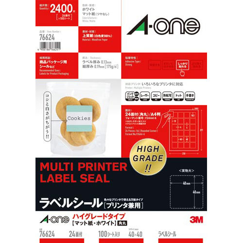 JAN 4906186766241 A-one ラベルシール プリンタ兼用 A4判 24面 四辺余白付 角丸 76624 スリーエムジャパン株式会社 パソコン・周辺機器 画像