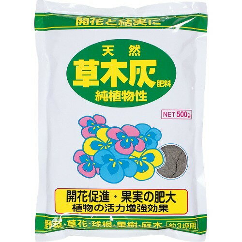 JAN 4906225020167 アミノール化学研究所 草木灰(500g) 株式会社アミノール化学研究所 花・ガーデン・DIY 画像