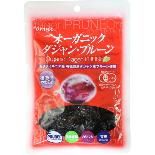 JAN 4906266133758 オーガニック ダジャン・プルーン(100g) 雄山株式会社 スイーツ・お菓子 画像