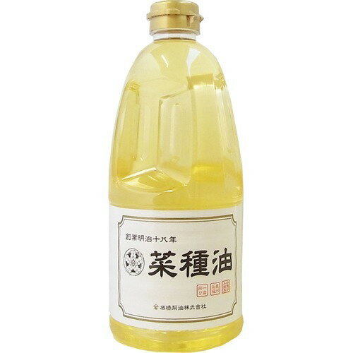 JAN 4906273118489 石橋製油 菜種油(910g) 石橋製油株式会社 食品 画像