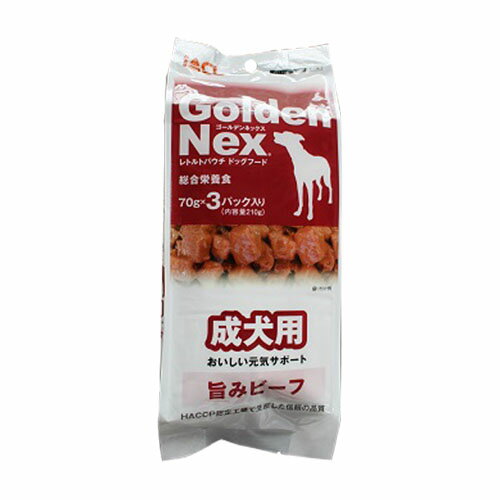 JAN 4906295069608 ゴールデンネックス 成犬用 旨みビーフ(70g*3コ入) 株式会社イトウアンドカンパニーリミテッド ペット・ペットグッズ 画像