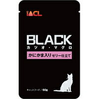 JAN 4906295069929 BLACK(ブラック) カツオ・マグロ かにかま入り ゼリー仕立て(60g*14コ入) 株式会社イトウアンドカンパニーリミテッド ペット・ペットグッズ 画像