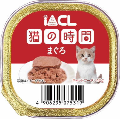 JAN 4906295075319 猫の時間 アルミトレイ まぐろ 40g 株式会社イトウアンドカンパニーリミテッド ペット・ペットグッズ 画像