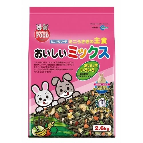 JAN 4906456538837 ミニマルフード ミニうさぎの主食 おいしいミックス(2.6Kg) 株式会社マルカン ペット・ペットグッズ 画像