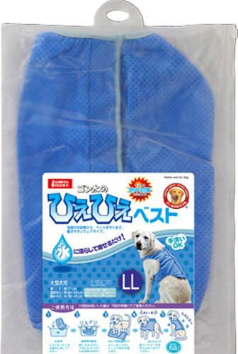 JAN 4906456550952 ゴン太のひえひえベスト LLサイズ(1枚入) 株式会社マルカン ペット・ペットグッズ 画像