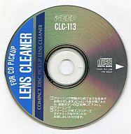 JAN 4906585500026 KEEP CLC-113 キープ株式会社 TV・オーディオ・カメラ 画像