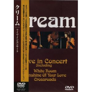 JAN 4906585797365 ポップスDVD 3  クリーム キープ株式会社 CD・DVD 画像