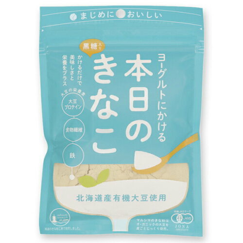 JAN 4906657281853 純正食品マルシマ ヨーグルトにかける日本のきなこ 75g 株式会社純正食品マルシマ 食品 画像