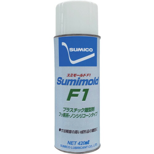 JAN 4906725570605 SUMICO/住鉱潤滑剤 スプレー 離型剤 スミモールドF1 420ml 570636 住鉱潤滑剤株式会社 花・ガーデン・DIY 画像