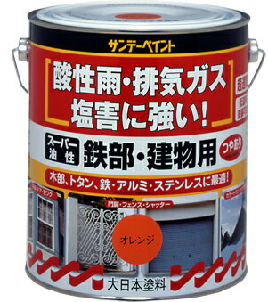 JAN 4906754005383 サンデーペイント 油性建物用 白 1600ｍｌ サンデーペイント株式会社 花・ガーデン・DIY 画像