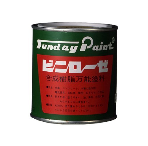 JAN 4906754006137 サンデーペイント 4906754006137 ビニローゼ 80ml透明 とうめい 12L sundaypaint 透明クリアー 日用品 サンデーペイント株式会社 花・ガーデン・DIY 画像