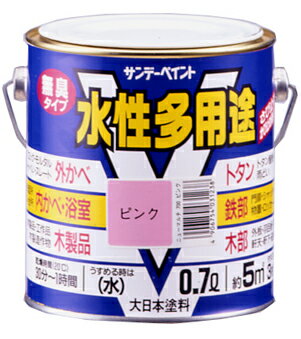 JAN 4906754034611 サンデーペイント 水性多用途 赤 700ｍｌ サンデーペイント株式会社 花・ガーデン・DIY 画像