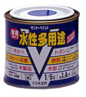 JAN 4906754035021 サンデーペイント 水性多用途 ミルキーホワイト 200ｍｌ サンデーペイント株式会社 花・ガーデン・DIY 画像