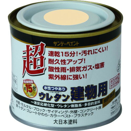 JAN 4906754037599 サンデーペイント 水性ウレタン建物用 黒 200ｍｌ サンデーペイント株式会社 花・ガーデン・DIY 画像