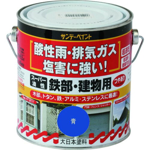 JAN 4906754250929 サンデーペイント スーパー油性鉄部建物 ライトグレー700ｍｌ サンデーペイント株式会社 花・ガーデン・DIY 画像