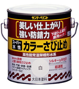 JAN 4906754258109 サンデーペイント スーパー水性カラーさび止 アイボリー700ｍｌ サンデーペイント株式会社 花・ガーデン・DIY 画像