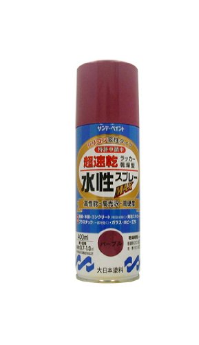 JAN 4906754262380 サンデーペイント 水性ラッカースプレー パープル 400ｍｌ サンデーペイント株式会社 花・ガーデン・DIY 画像