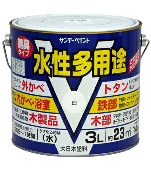 JAN 4906754263042 サンデーペイント 水性多用途 ミルキーホワイト 3Ｌ サンデーペイント株式会社 花・ガーデン・DIY 画像