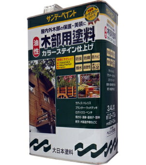 JAN 4906754264926 サンデーペイント 油性木部カラーステイン オーク 3400ｍｌ サンデーペイント株式会社 花・ガーデン・DIY 画像