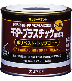 JAN 4906754266685 サンデーペイント 水性ＦＲＰプラスチック塗料 黄 200ｍｌ サンデーペイント株式会社 花・ガーデン・DIY 画像