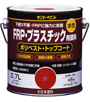 JAN 4906754266814 サンデーペイント 水性ＦＲＰプラスチック塗料 青 700ｍｌ サンデーペイント株式会社 花・ガーデン・DIY 画像