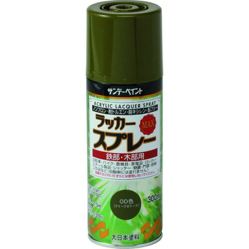 JAN 4906754268238 サンデーペイント ラッカースプレーＭＡＸ ディープＧＲ 300ｍｌ サンデーペイント株式会社 花・ガーデン・DIY 画像