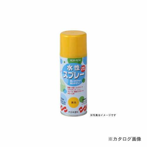 JAN 4906754269617 サンデーペイント 水性スプレー 空色 300ｍｌ サンデーペイント株式会社 花・ガーデン・DIY 画像