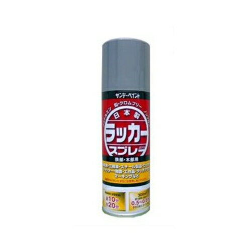 JAN 4906754280827 サンデーペイント ラッカースプレーＪ グレー 300ｍｌ サンデーペイント株式会社 花・ガーデン・DIY 画像