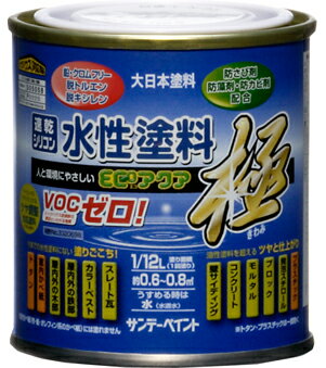 JAN 4906754282104 サンデーペイント アクリルラッカーＥＣＯ チョコレート 80ｍｌ サンデーペイント株式会社 花・ガーデン・DIY 画像