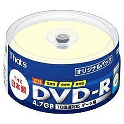 JAN 4906915102555 太陽誘電 16倍速対応 データ用DVD-Rメディア 4.7GB・ DR47PCBB25BN 太陽誘電株式会社 TV・オーディオ・カメラ 画像