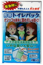 JAN 4906918190122 携帯トイレパック  り 大自工業株式会社 医薬品・コンタクト・介護 画像