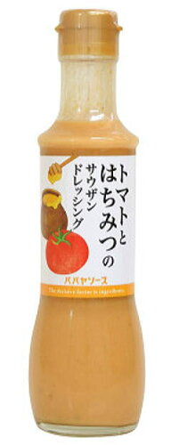 JAN 4907067700248 パパヤソース トマトとはちみつのサウザンドレッシング 200ml 大洋産業株式会社 食品 画像