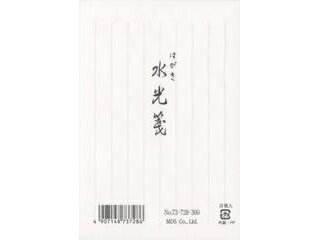 JAN 4907148737286 MDS はがき箋 縦罫 水光箋 73-728 株式会社エムディーエス 日用品雑貨・文房具・手芸 画像
