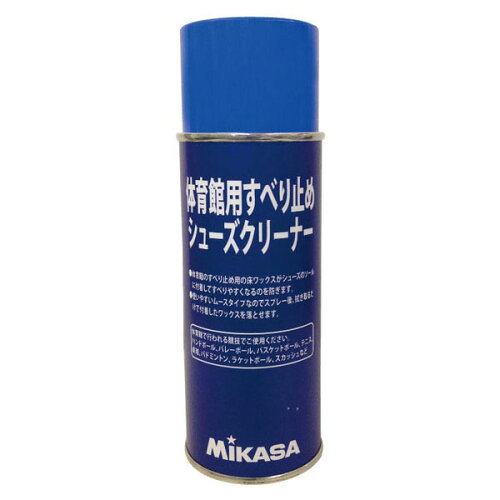 JAN 4907225222704 MIKASA ミカサ 体育館シューズ滑り止めスプレー MST-300 株式会社ミカサ スポーツ・アウトドア 画像