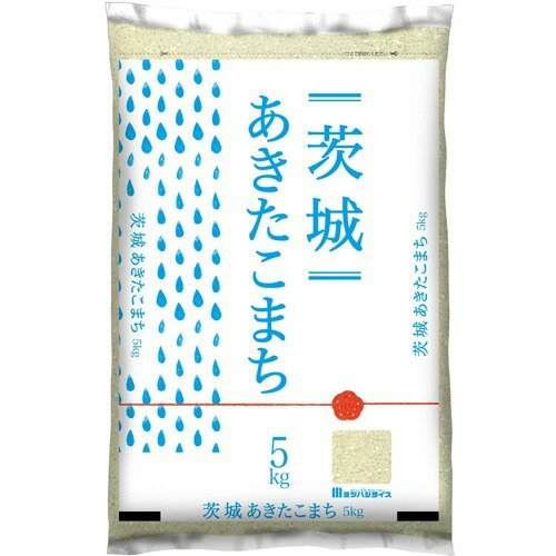 JAN 4907358059284 令和4年産茨城県産あきたこまち(5kg) 株式会社ミツハシ 食品 画像