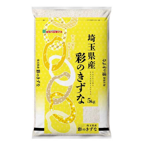 JAN 4907358082336 令和5年産 埼玉県産彩のきずな(5kg) 株式会社ミツハシ 食品 画像