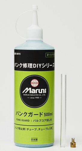 JAN 4907388004384 マルニ工業 その他タイヤ関連用品 パンクガード 500ml マルニ工業株式会社 車用品・バイク用品 画像